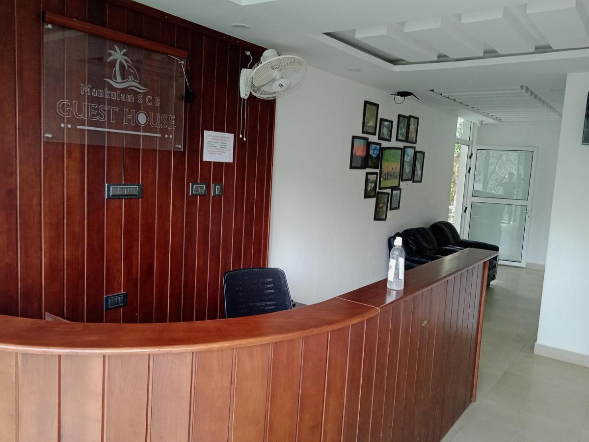 Mscb Guest House Idukki Bagian luar foto